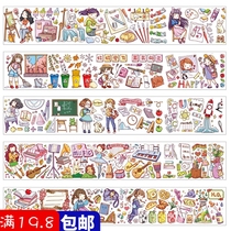 Small fresher hand ledger adhesive tape stickers for a young girl cartoon character and paper hand account diy cute decoration paste
