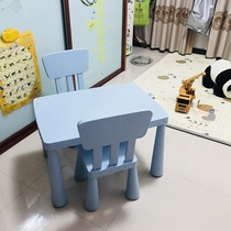 Kindergarten table Plastic childrens table and chair set Baby learning table Household writing table Toy table Simple and durable