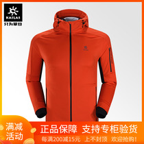 19 Kailo Stone Outdoor Sports Soft Shell Men Breathable Warm Walking Mountain Windproof Jacket 210437