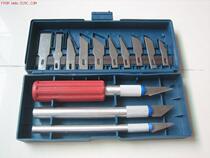 ※ Happy model ※ Fixed wing EPO EPP empty machine tool engraving knife (model special)