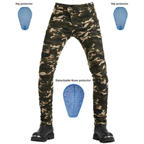 VOLERO motorcycle jeans Mens motorcycle summer camouflage off-road riding pants Slim fall racing pants