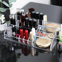  Lipstick storage grid Multi-function lip glaze nail polish finishing rack desktop large-capacity dust-proof transparent storage box