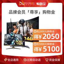 (All stores universal)Yimeisen flagship store recharge shopping gold—2000-50 5000-100