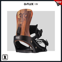 Vulnerable EXDO]W23 new product FLUX snowboard binding mens all-terrain ski equipment XV