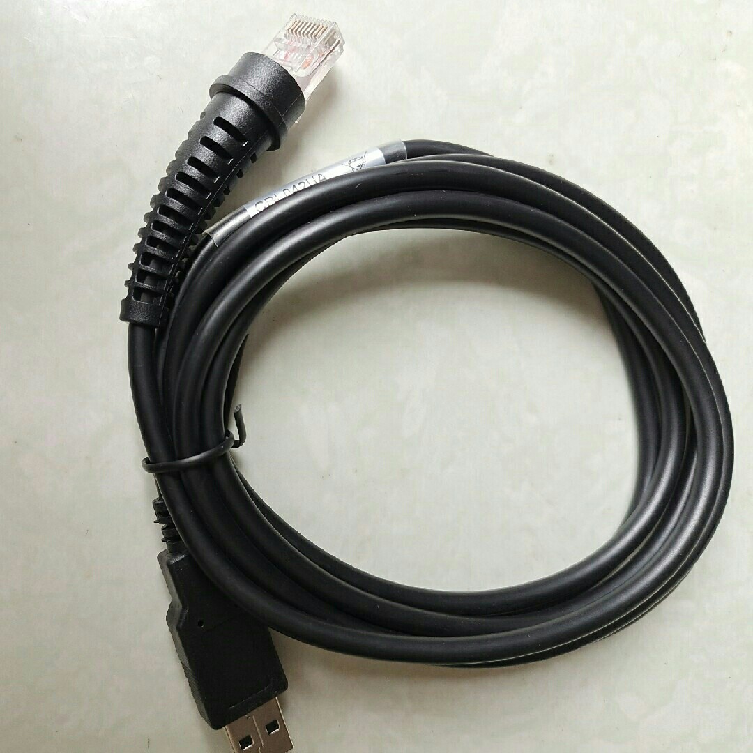 New continent FM420 FR2000 two-dimensional scanning device stationary barcode scanning device scanning module data line