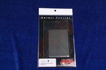 KA MODELS Model etching sheet Hexagonal honeycomb mesh B 0 45*0 3mm KA00006