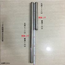 Japan imports stainless steel 304 inch water pipe wall is thick