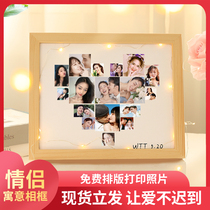 Birthday gifts for girls boys friends girlfriends couples photos customization anniversary ceremony teachers Day Teachers Day Teachers Day Teachers Day Teachers Day