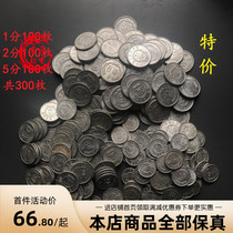 125-cent coins 100-cent coins 100-cent coins 100-cent coins 100-cent coins 100-cent coins 100-cent coins 100-cent coins 100-cent coins