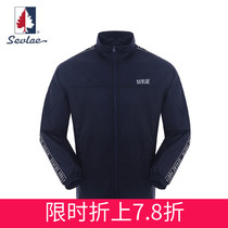 SEVLAE St. Flee Wind Spring Summer Outdoor Mens Light Lightweight Sports Jacket Skincoat Y152995007