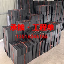 New concave-convex plastic storage and drainage board manufacturers roof greening garage garden grass grid roll material geotextile