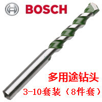 Bosch (BOSCH) 3 4 5 5 5 5 6 7 8 10mm Multi-purpose drill kit 2608680799