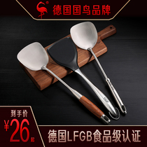 German cooking shovel antibacterial 304 stainless steel kitchen household thickened iron shovel kitchenware set full set of spatula
