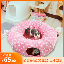 Cat Tunnel Rolling Earthworms Cat Nest Foldable Cat Sleeping Bag Rabbit Toy Enclosed Cat House All Season Universal Cat Mat