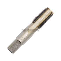 Normal tube threaded silk cone NPT 1 16 1 8 1 4 3 8 1 2 3 4 1 1 2 2