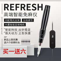 German semi-permanent hemp-free grain embroidered machine instrument All-throw integrated tattooy eyebrow tattooer line tattooy lip thread embroidery machine tool