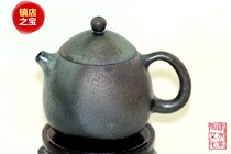 Chinas four major names Tao Jianshui Zodiao Chunkui (surfers) naturally fall grey glazed and wood-burning the kiss of the pot elf