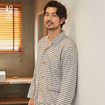 Songyong autumn winter mens pajamas set cotton plaid cotton grinding flannel home clothing loose large size thickening