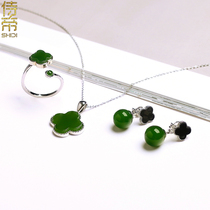 And Tian Jade Four Leaves Grass Necklace Silver Inlaid Jewelry Suit Fashion Beyjade Ring Three Sets Collarbone Chain Ear Nail Daughter