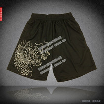 A variety of special national sale of quick-drying breathable sweat couples men and women table tennis uniform sports shorts