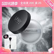 unny yo-yo Pink Powder control Oil Makeup Makeup Lasting Waterproof flawless Students Affordable Official Flagship Store