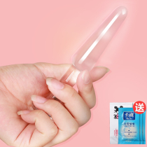 Vestibular anal plug Transparent anal plug Fun sex supplies anal expander sm small crystal rod chrysanthemum expander Go out