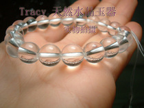 Natural white crystal bracelet 10mm beauty beauty beauty fortune transfer transfer to avoid small people to ensure safe jewelry