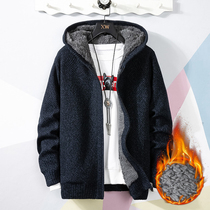 Plus velvet padded jacket mens sweater hooded cardigan slim knitwear youth Korean mens shirt sweater tide tide