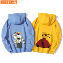  Bean Xiaomeng Naruto peripheral sweater Naruto back Luffy couple outfit men and women anime two-dimensional clothes autumn