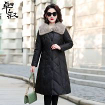 Leather down jacket women 2021 new long sheep leather Haining middle-aged mink hair black winter coat
