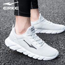 Hongxing Erke sports shoes men 2021 new summer mesh breathable casual shoes mens running shoes red star mens shoes