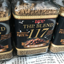 Japan on the island of Japan Ushi UCC Coffee 117 strong mellow black instant coffee 90g temporary special