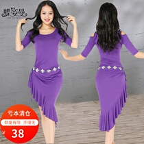 Butterfly posture manxia new belly dance practice practice suit suit suit cover abdomen comfortable modal dress zm038