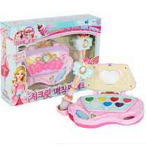 Spot Korean Secret Mystery Magic Palette Puzzle Music Color Pen Color Wand Childrens Home Toys