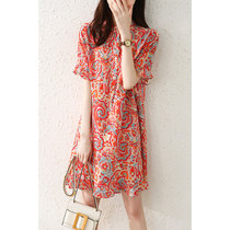 Boo Bala 优雅 Elegant ruffle~2021 new Peris cashew flower printed mulberry silk dress