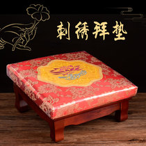 Temple futon worshiping cushion worshiping Buddha cushion home Square padded cushion Buddha cushion kneeling cushion meditation cushion