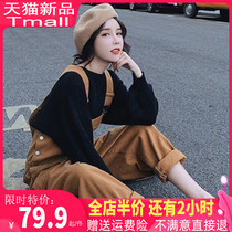 Early autumn 2021 new large size womens clothing fat mm chic skirt Hepburn wind two-piece suit Western style is thin