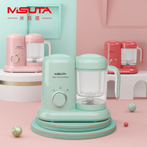 Misuta food supplement machine baby baby cooking machine household electric cooking integrated multi-function rice paste mud machine