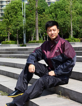 Split Raincoat Suit Adult Raincoat Motorcycle Raincoat thickened Fashion raincoat Wanli Row raincoat Rain pants