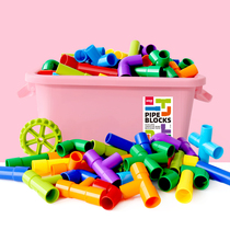 Childrens water pipe building blocks Assembly toys Puzzle brain intelligence development Puzzle plastic kindergarten over 3 years old