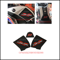 Applicable to the new continent Honda Battle Eagle CBF190X tank with anti-skid bandage protection and anti-scratching rubber high quality