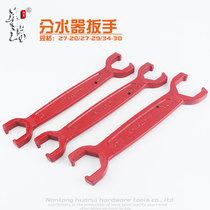 Floor heater water separator repair valve quick wrench 4 points 6 points geothermal valve opening double single head wrench