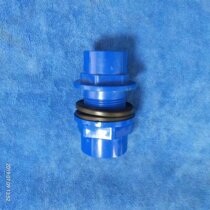 SOBO Songbao fish tank water pipe fittings Fish tank accessories Tianrun fish tank upper and lower water discharge strong discharge pipe fittings into the water