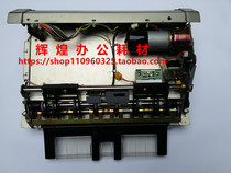 The ideal speed printer GR2750 1750 3750 3770 1700 1710 2000 2710 demounting components