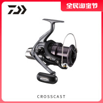 DAIWA DAIWA CROSSCAST Beach Fishing Wheel Metal Wire Cup Slip Wheel Wheel Sea Wheel Fishing Wheel