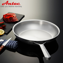 Antike five-layer composite 316 stainless steel frying pan 26cm uncoated less fume induction cooker open flame universal