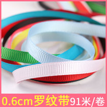 0 6cm Wide Colored Ribbon Ribbon Satin Ribbon Thin Gift Red Ribbon Fluorescent Christmas 6mm Cake Ties