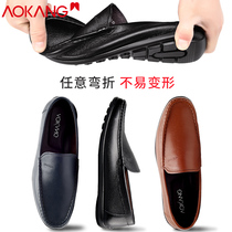 Okom Mens Shoes Soft Bottom Casual Leather Shoes Mens Sleeve Feet Breathable Beans Shoes Trend New Genuine Leather Sloth Shoes