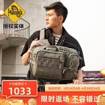 Taiwans Maghos MagForce military fan supplies bow and arrow hands single shoulder tactical backpacks-left hand version 0468