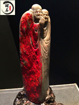 Changhua Stones Liu Guan Zhangs Three-Color Extreme Great Red Gown National Treasure of the Treasure Stones Boutique Grand Pendulum of the Treasure Leopard